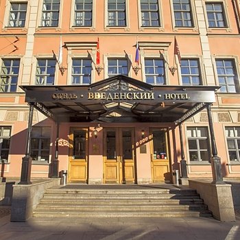 Vvedensky Hotel