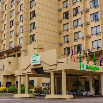 Holiday Inn Harare