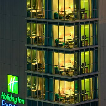 Holiday Inn Express Semarang Simpang Lima