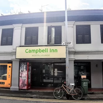 坎貝爾旅館