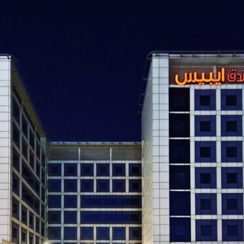 Ibis Al Barsha