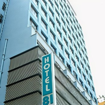 Hotel Mi Bencoolen