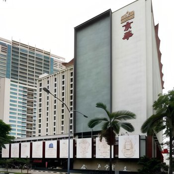 Hotel Royal Singapore