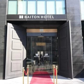 首爾貝頓東大門酒店