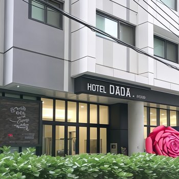 Hotel Dada Insadong