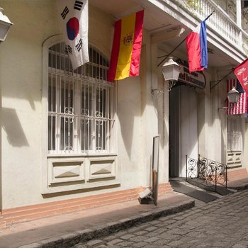 White Knight Hotel Intramuros