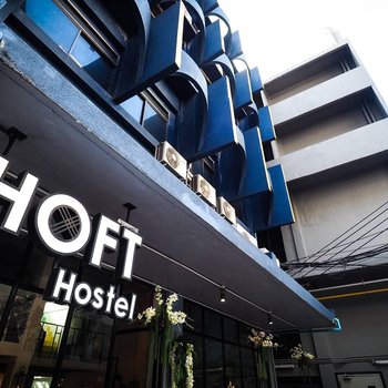 Hoft Hostel Bangkok