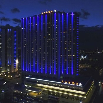 Izmailovo Alpha Hotel