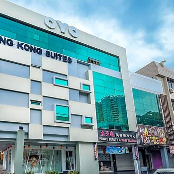 Super OYO 977 Hong Kong Suites