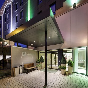 Holiday Inn Lyon - Vaise