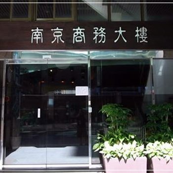 台北小公館人文旅舍