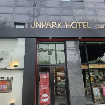 Three Seven Hotel Dongdaemun (Former JN Park Hotel Dongdaemun)