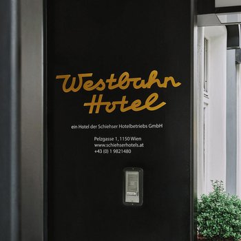 維也納韋斯特班恩酒店