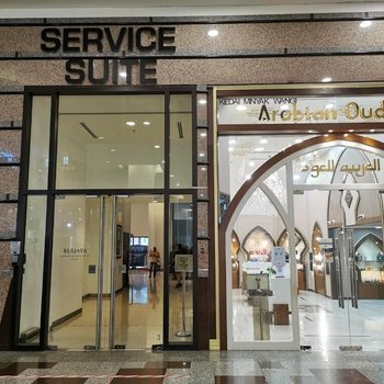 Times Private Serviced Suites