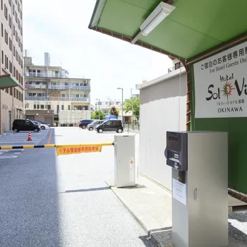 Sol Vita Hotel Naha