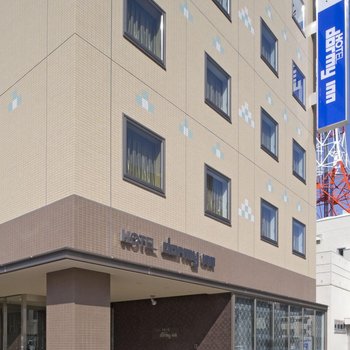 Dormy Inn Asahikawa