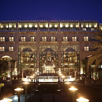 Grand Hyatt Muscat