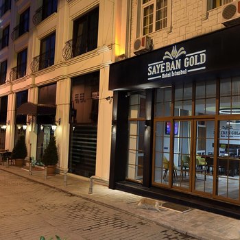 Sayeban Gold Hotel