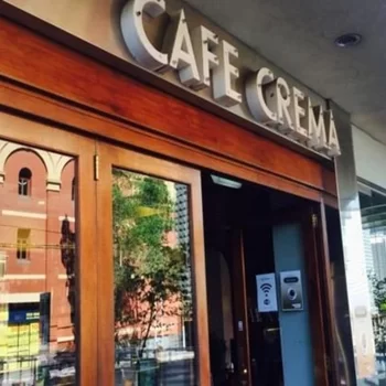 斯旺斯頓箭頭酒店