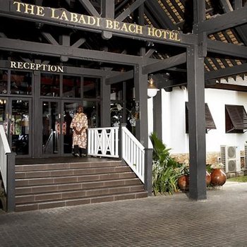 Labadi Beach Hotel