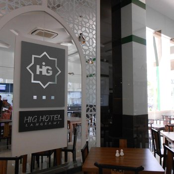 HIG Hotel