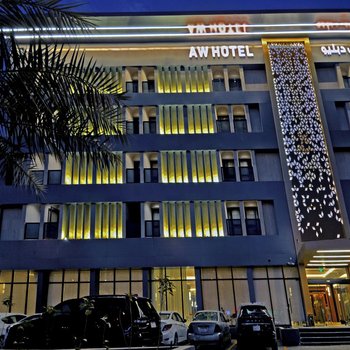 AW酒店利雅得
