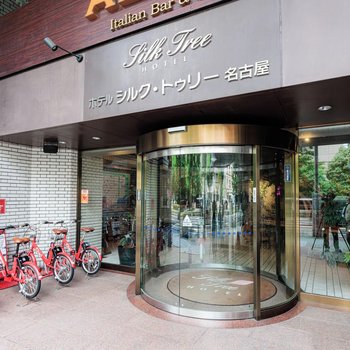 Hotel Silk Tree Nagoya