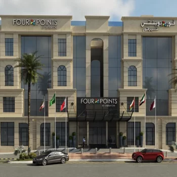 福朋喜來登阿蔔杜勒阿齊茲國王酒店