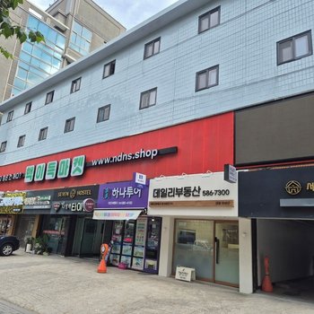 Gangnam Seven Hostel