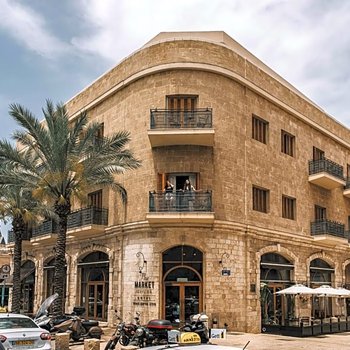 Market House - An Atlas Boutique Hotel