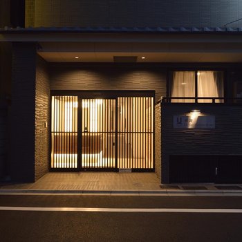 UU Inn Kyoto