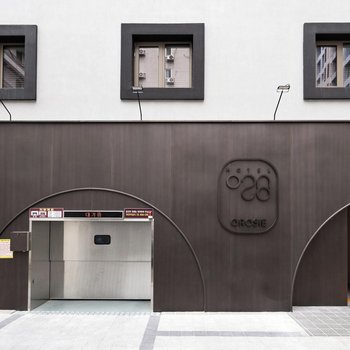 Jamsil Orosie Tourist Hotel