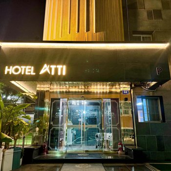 Hotel Atti