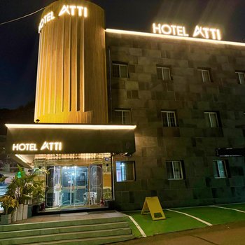 Hotel Atti