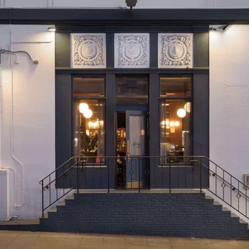 希爾頓伯克利研究生酒店