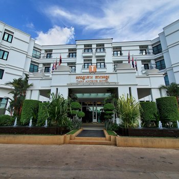 Tara Angkor Hotel