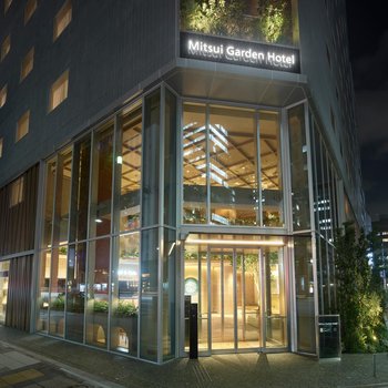 Mitsui Garden Hotel Ginza Tsukiji