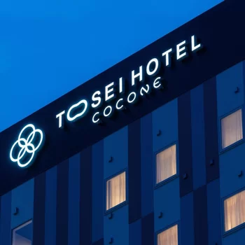 Tosei Hotel Cocone Asakusa Kuramae