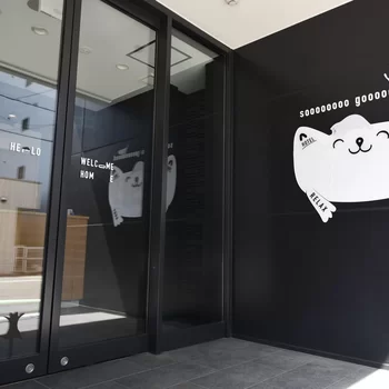 灣酒店 大阪惠美須