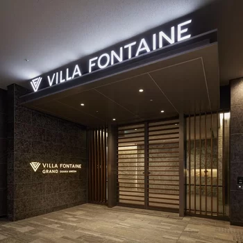 Villa Fontaine Grand Osaka Umeda