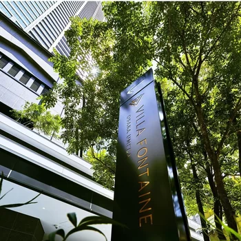 Villa Fontaine Grand Osaka Umeda