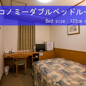 Ave Tennoji Hotel