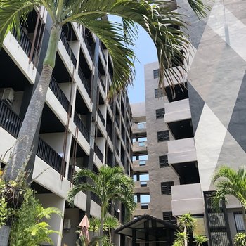 Golden Tulip Essential Pattaya