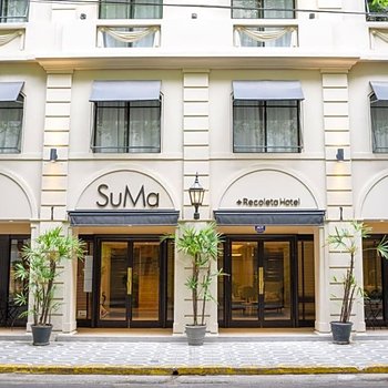 SuMa Recoleta Hotel