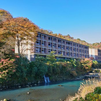 Hotel Indigo Hakone Gora, an IHG Hotel