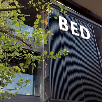 Bed Phrasingh-Adults Only