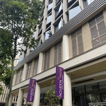 Aqueen環庭名望酒店 - 惹蘭勿剎