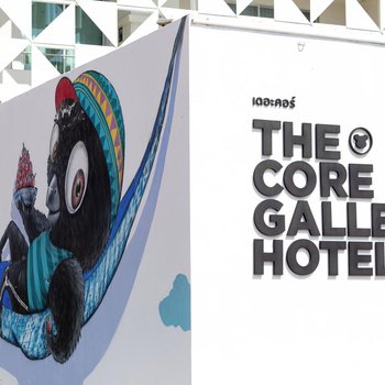 核心畫廊酒店