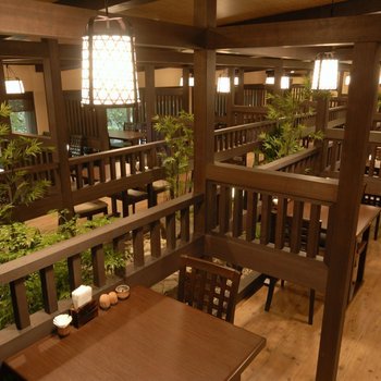 Mizunoto