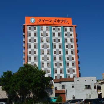 Queens Hotel Chitose